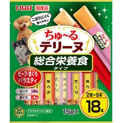【新品・7営業日以内発送】いなばペットフード DS-491 いなば ちゅ～るテリーヌ 総合栄養食タイプ ビーフ・まぐろバラエティ 15g×18本 DS491【沖縄離島販売不可】のサムネイル