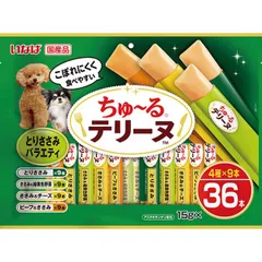 【新品・7営業日以内発送】いなばペットフード DS-496 いなば ちゅ～るテリーヌ とりささみバラエティ 15g×36本 DS496【沖縄離島販売不可】のサムネイル