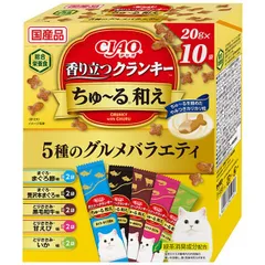 【新品・7営業日以内発送】いなばペットフード P-488 CIAO 香り立つクランキー ちゅ～る和え 5種のグルメバラエティ 20g×10袋 P488【沖縄離島販売不可】のサムネイル