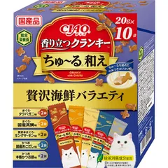【新品・7営業日以内発送】いなばペットフード P-490 CIAO 香り立つクランキー ちゅ～る和え 贅沢海鮮バラエティ 20g×10袋 P490【沖縄離島販売不可】のサムネイル