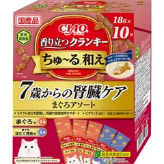 【新品・7営業日以内発送】いなばペットフード P-501 CIAO 香り立つクランキー ちゅ～る和え 7歳からの腎臓ケア まぐろアソート 18g×10袋 P501【沖縄離島販売不可】のサムネイル