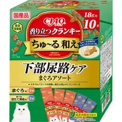 【新品・7営業日以内発送】いなばペットフード P-502 CIAO 香り立つクランキー ちゅ～る和え 下部尿路ケア まぐろアソート 18g×10袋 P502【沖縄離島販売不可】のサムネイル