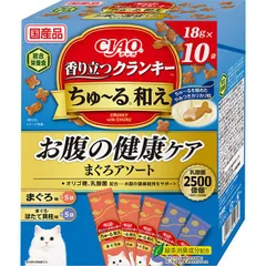 【新品・7営業日以内発送】いなばペットフード P-504 CIAO 香り立つクランキー ちゅ～る和え お腹の健康ケア まぐろアソート 18g×10袋 P504【沖縄離島販売不可】のサムネイル