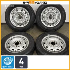 【交換用に】スチールホイール 13in 4.00B +40 PCD100/110/114.3 ヨコハマ アイスガード iG60 155/70R13 N-BOX デイズ サクラ アルトのサムネイル