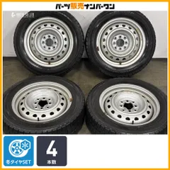 【交換用に】スチールホイール 15in 5.5J +45 PCD100/114.3 ダンロップ ウィンターマックス WM02 185/60R15 フィールダー アクア フィットのサムネイル