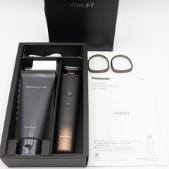 Panasonic RF美顔器 本体 SMOOTH LIFT GELセット - メルカリ