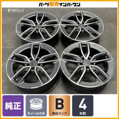 2026年最新】中古 メルセデスAMG純正 タイヤホイール4本セットの人気