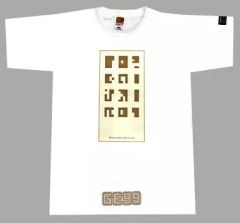 GLAY SURVIVAL Tシャツ 2025年イベント記念 - メルカリ