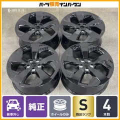 【新車外し品】ランドローバー ディスカバリースポーツ 純正 18in 8J +45 PCD108 4本セット スタッドレス用 カスタム用に 即納可能のサムネイル