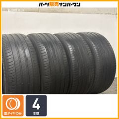 ミシュラン プライマシー3 245/40R19 中古2本 - メルカリ