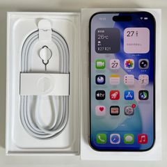 ◇週末限定値下げ◇超美品 iPhone16pro 256GB デザートチタニウム 