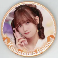 2026年最新】川村玲奈の人気アイテム - メルカリ
