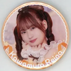 2026年最新】川村玲奈の人気アイテム - メルカリ