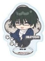 [Used] Acrylic Stand/Acrylic Panel: Shoichi Imayoshi "Kuroko's Basketball POP UP SHOP in Shinjuku Market Space by eeo Acrylic Mini Stand 29/With Tetsuya No. 2 ver. (Mini Character Illustration)"