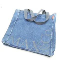 美品 max&co マックスマーラ トートバッグ デニム レディース AM9094 のサムネイル