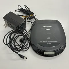 ★Panasonic ポータブルCDプレーヤー SL-S120 S-XBSのサムネイル