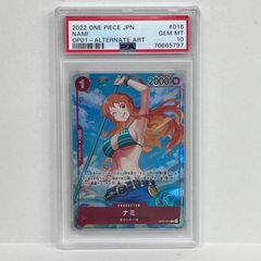 ワンピース ナミ パラレル ロマンスドーン PSA10 OP01 016 - メルカリ