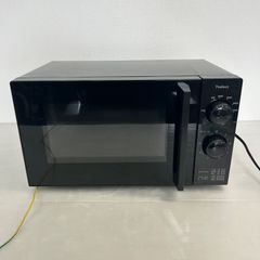 ☆Yselect YMW17HL5 電子レンジ 2024年製 - メルカリ
