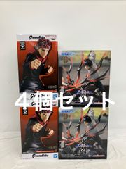 ヤンキー母校に帰る DVD-BOX〈初回限定生産・5枚組〉 PB6031 f011