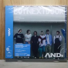 国内盤CD★ＢＯＹＮＥＸＴＤＯＯＲ/ボーイネクストドア■ AND、 (通常盤) - BOYNEXTDOOR 【UPCH6031/4988031648506】R51881のサムネイル