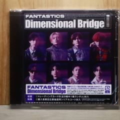 FANTASTICS Dimensional Bridge 八木勇征&全員トレカ - メルカリ