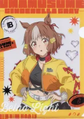 【中古】クリアファイル ベルノライト A4クリアファイル 「ウマ娘 シンデレラグレイ×ローソン」 対象商品購入特典のサムネイル