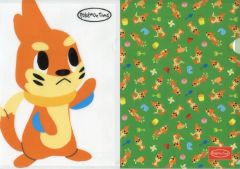 [Used] Clear File - Buizel A4 Clear File Set of 2 - Pokemon Time "Pokemon" Pokemon Center Limited Edition
