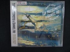 松本孝弘 Electric Island Acoustic Sea - メルカリ