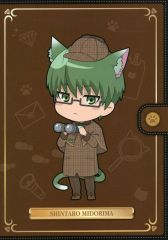 [Used] Notebook/Memo Pad: Shintaro Midorima A5 Interview Mini Notebook from "Kuroko's Basketball in Namjatown: Phantom Thief Hanamiya and the Miracle Detective Team" Mini Game: Miracle Scratch Prize B