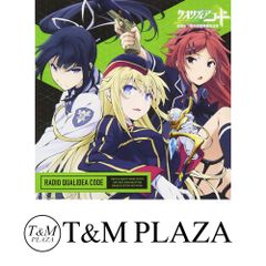 シェルター:コンプリート・エディション(完全生産限定盤)(Blu-ray Disc