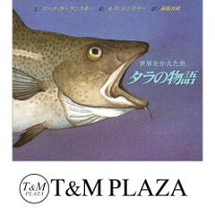 シェルター:コンプリート・エディション(完全生産限定盤)(Blu-ray Disc