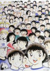 キャプテン翼 B2 ポスター 当時物 初代 - メルカリ
