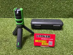 2026年最新】btl1100gの人気アイテム - メルカリ