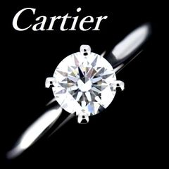 カルティエ ハーフエタニティ ダイヤモンド リング Pt950 ♯48 証明書