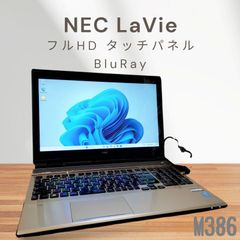 VAIO Corei7 SSD500GB フルHD グラボ付ノートPC - メルカリ