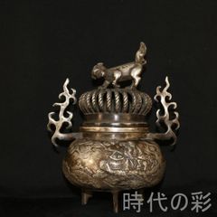 アダチマリ 植木鉢 Φ12cm/4号鉢サイズ - メルカリ