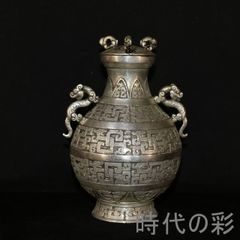 中国古美術・旧蔵・純銅鎏銀鳳凰の花瓶・極細工・置物・純手彫り