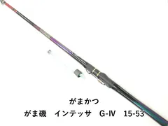 がまかつ がま磯　インテッサ　G-Ⅳ　15-53 (02-9206100013)のサムネイル