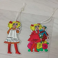 キャンディキャンディ　キーホルダー　マスコット　ビニール　いがらしゆみこ先生　昭和レトロ　キャラクター　キャンディ・キャンディ　《M》のサムネイル