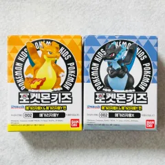 ポケットモンスターキッズ 指フィギュア (メガリザードン XY)のサムネイル