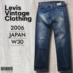 Levis vintage clothing リーバイス■極美品 2006年 日本製 初期 66501 ローライズカスタマイド USED加工 デニム W30 インディゴ ダブルネーム BigE 復刻 赤耳 ヴィンテージ クロージングのサムネイル