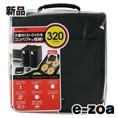 ELECOM  エレコム CD/DVDケース ファスナー付/320枚入れ CCD-SS320BK (2350890)のサムネイル