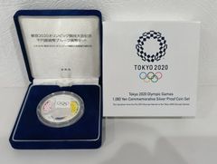 磯*昭様 2005年 愛知万博 記念硬貨 - メルカリ