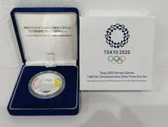 東京2020オリンピック競技大会記念 千円銀貨幣プルーフ貨幣セット 引継記念［店舗番号S］のサムネイル