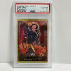 psa10 キッド＆キラー R-SPC :和柄アート [EB01-003](ブースターパック