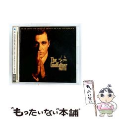 中古】 王の眼 第3巻 / 江森備 / 角川書店 - メルカリ