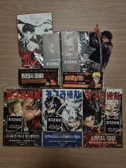 ①桃源暗鬼♡25冊♡新品未読♡全巻♡1〜25巻♡特典無し♡バラ可能 ①桃源暗鬼♡25冊♡新品未読♡全巻♡1〜25巻♡特典無し♡バラ可能