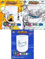 【中古】マグカップ・湯のみ(キャラクター) 全3種セット 湯のみ 「一番くじ ワンパンマン～先生!俺たちのヒーローグッズができました!～」 D賞