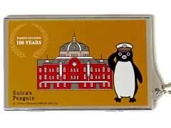 2026年最新】東京駅 100周年 パスケースの人気アイテム - メルカリ
