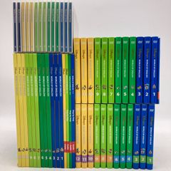 メインプログラム ストレートプレイ 絵本 CD DVD DWE 500181 - メルカリ